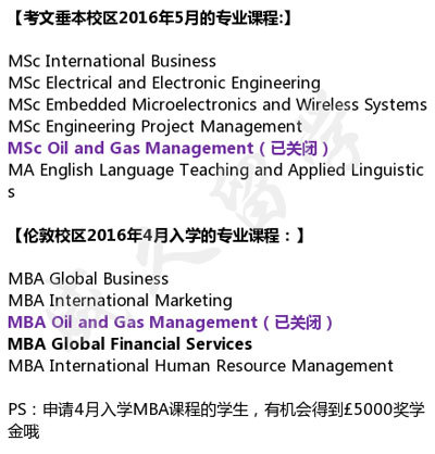 考文垂大學