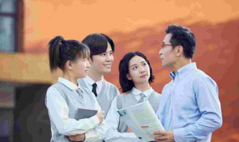 新西蘭留學
