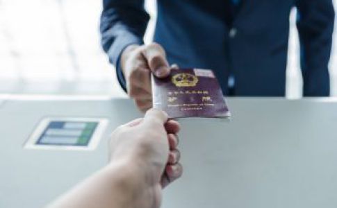 英國(guó)可以辦理加急的7類簽證