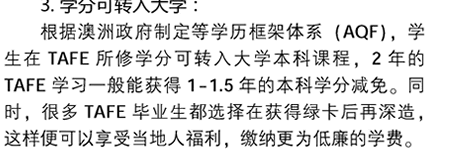 3.W(xu)ֿD(zhun)W(xu)