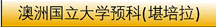އW(xu)A(y)ƣ