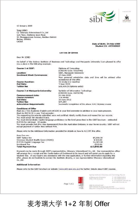 W(xu)1+2Offer