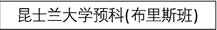 ʿmW(xu)A(y)ƣ˹ࣩ