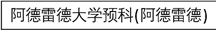 ׵´W(xu)A(y)ƣ׵£