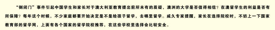 ]T¼ЇWͼLĴǰδе|(zh)...