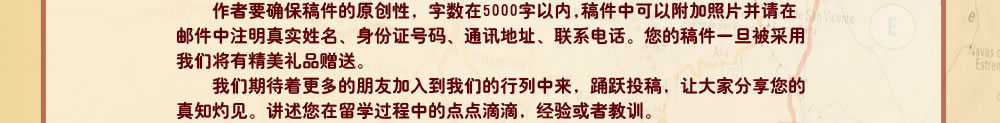              ?????????????????????????5000??????,????п???????????????
    ????????????????????????????????????綽?????????????????
    ??????о???????????
        ???????????????????????????????????????壬???????????
    ????????????????????????е???εΣ????????????