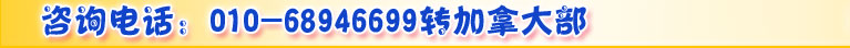 ԃԒ01068946699D(zhun)ô