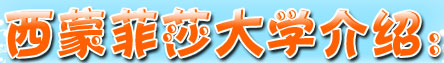 ɷɯW(xu)B