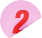 日本大學教學優(yōu)勢2