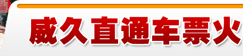 2011世界名校春季申請(qǐng)時(shí)刻表